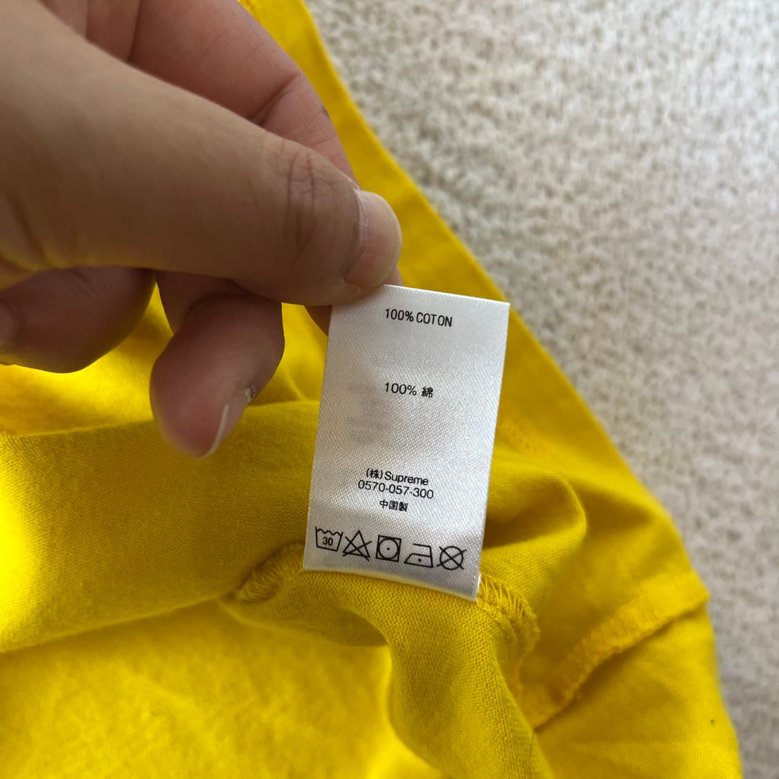 100 슈프림 스플릿 립 S/S 탑 머스타드 반팔 티셔츠 상품이미지5