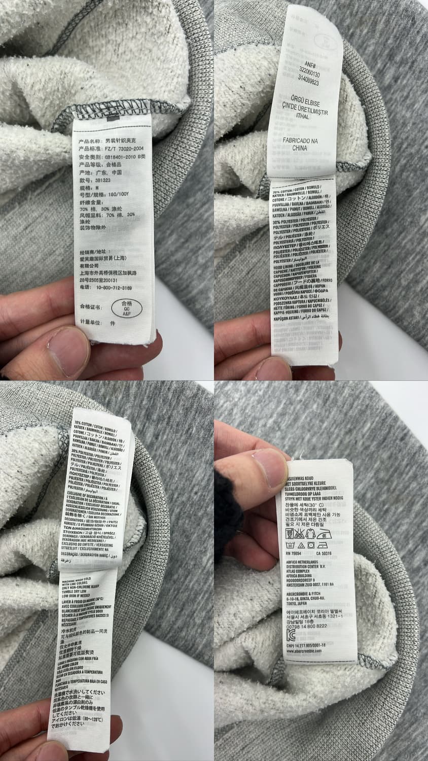 홀리스터 후드집업 상품이미지4