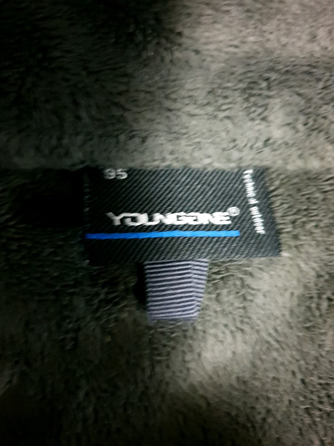 (빈티지) 영원아웃도어 등산용 안감기모 플리스 집업자켓 올리브 (M) 상품이미지3