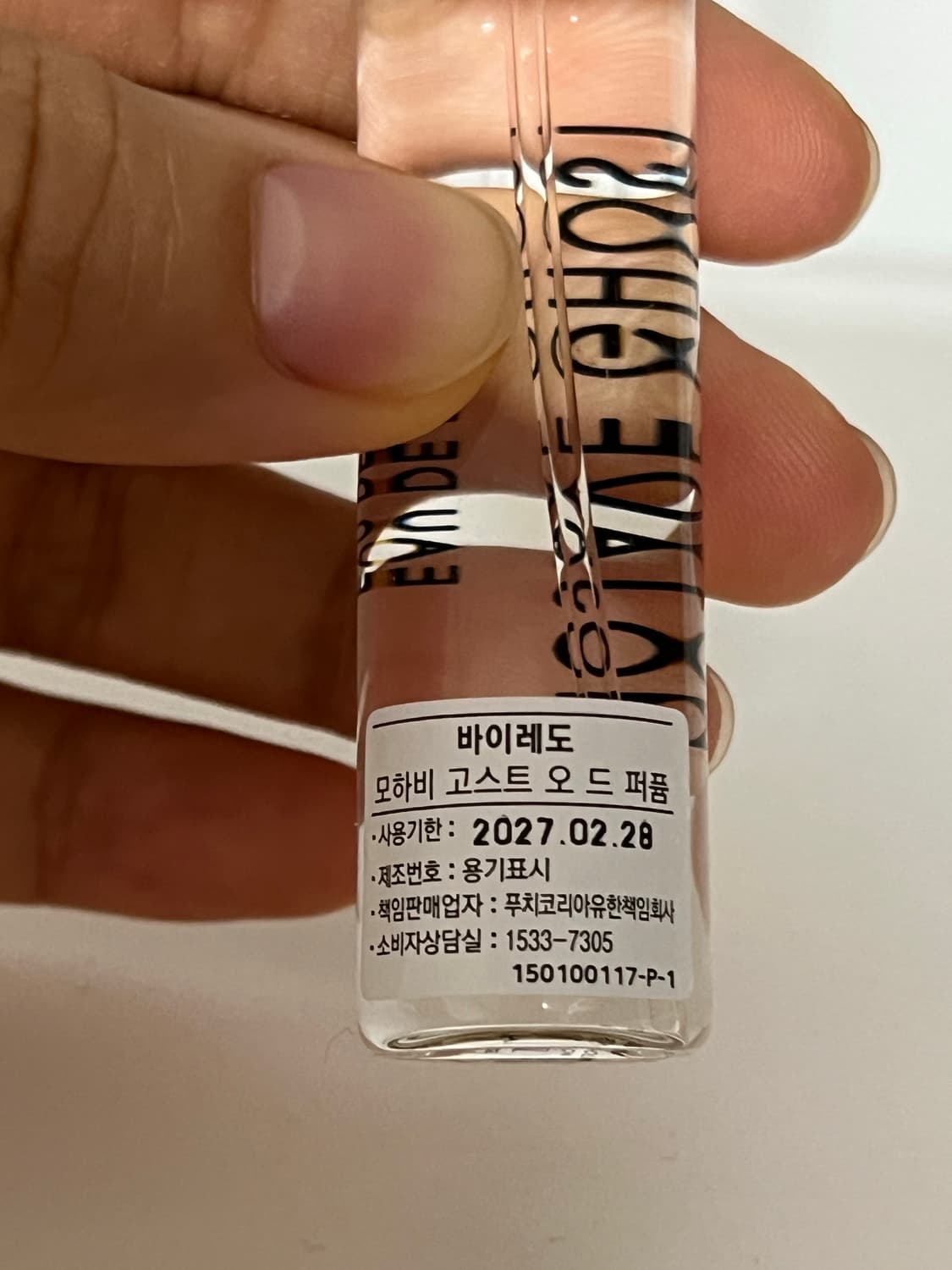 바이레도 모하비고스트 12ml 상품이미지2