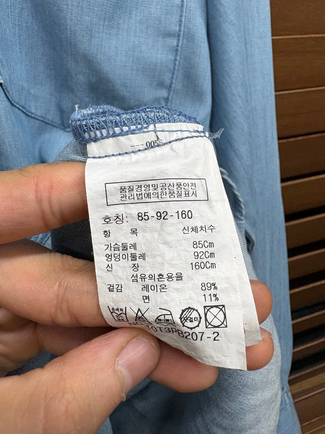 tomboy 톰보이 포켓 연청 데님셔츠 상품이미지8