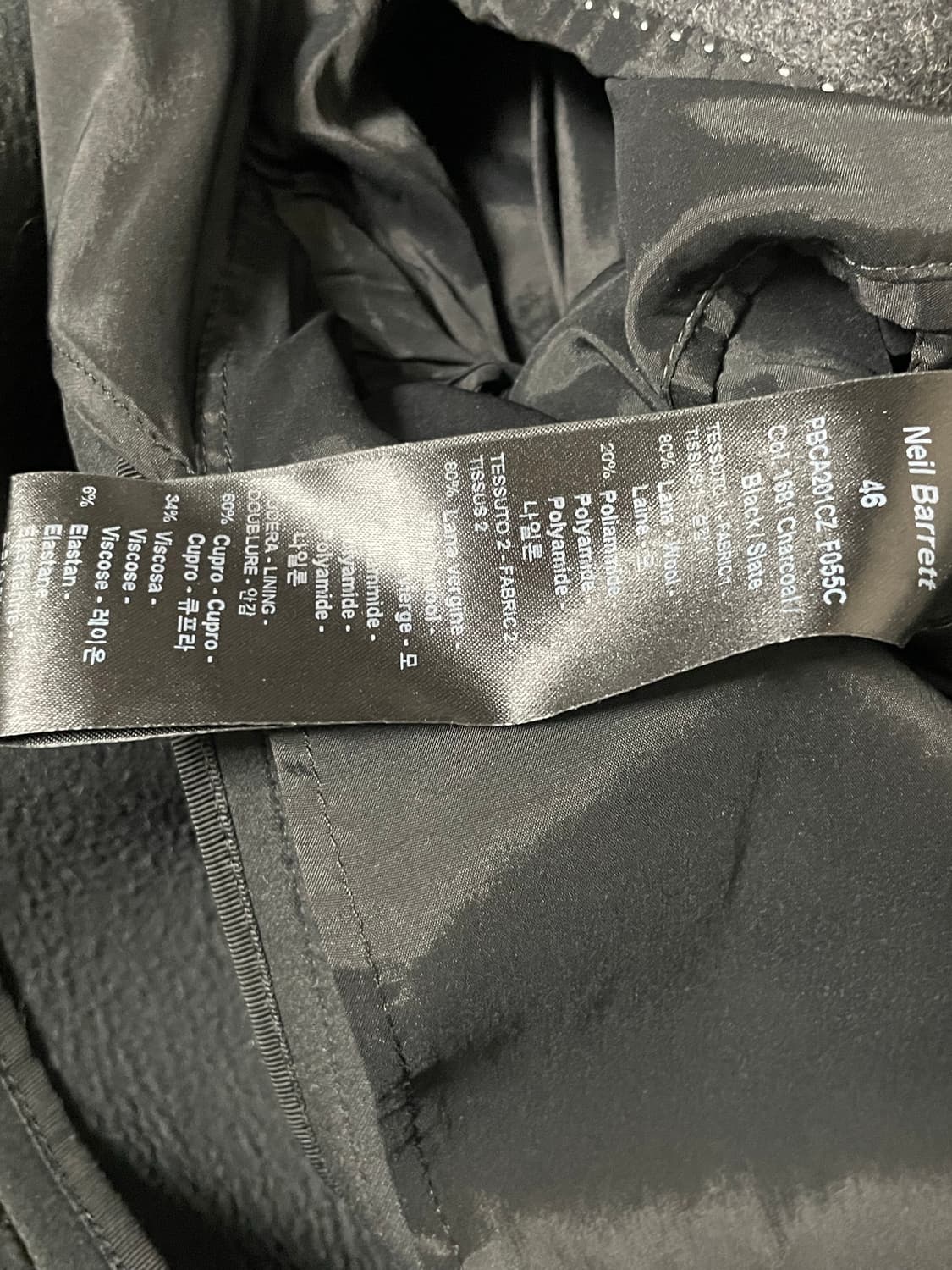 닐바렛 남성 코트 46 사이즈 정품 상품이미지4