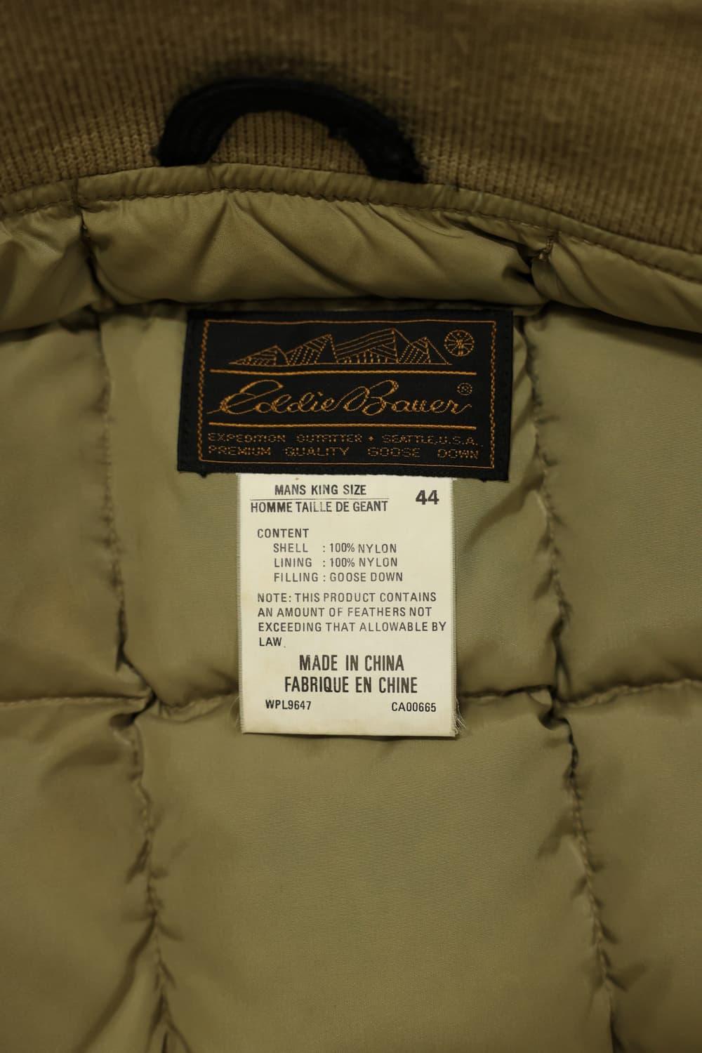 90~00s 빈티지 에디바우어 패딩 베스트 판매 상품이미지7