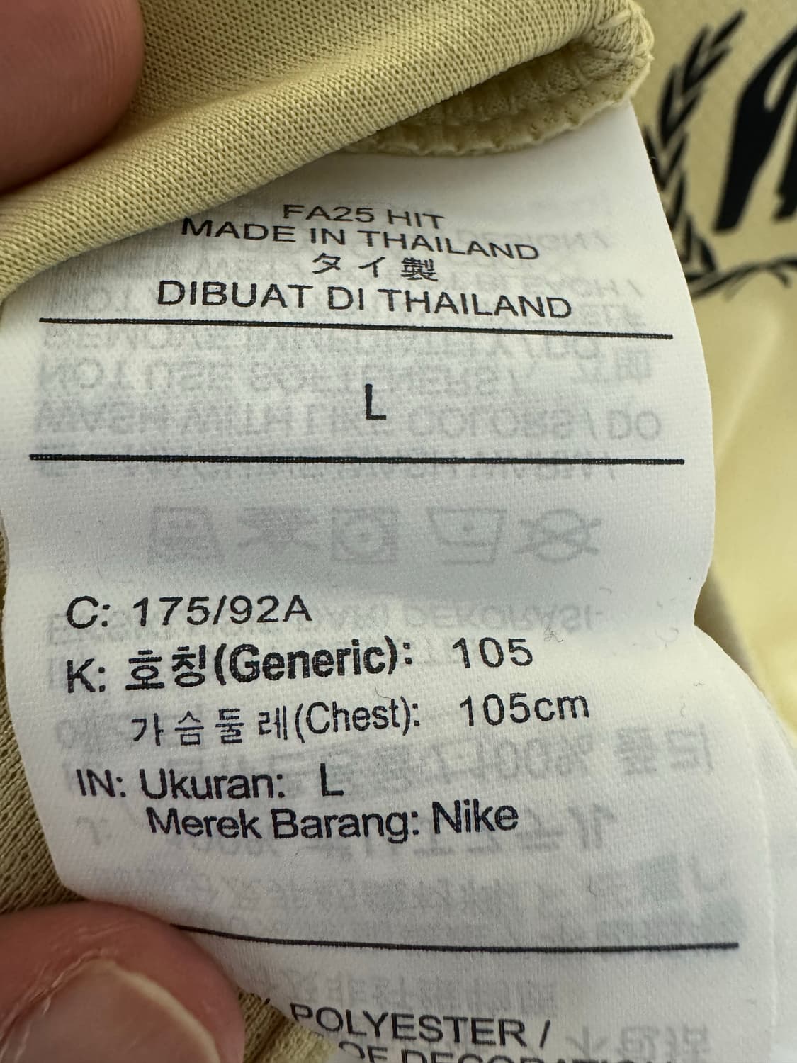 (새상품) 25/26 바르셀로나X코비 어웨이 L 유니폼 상품이미지5