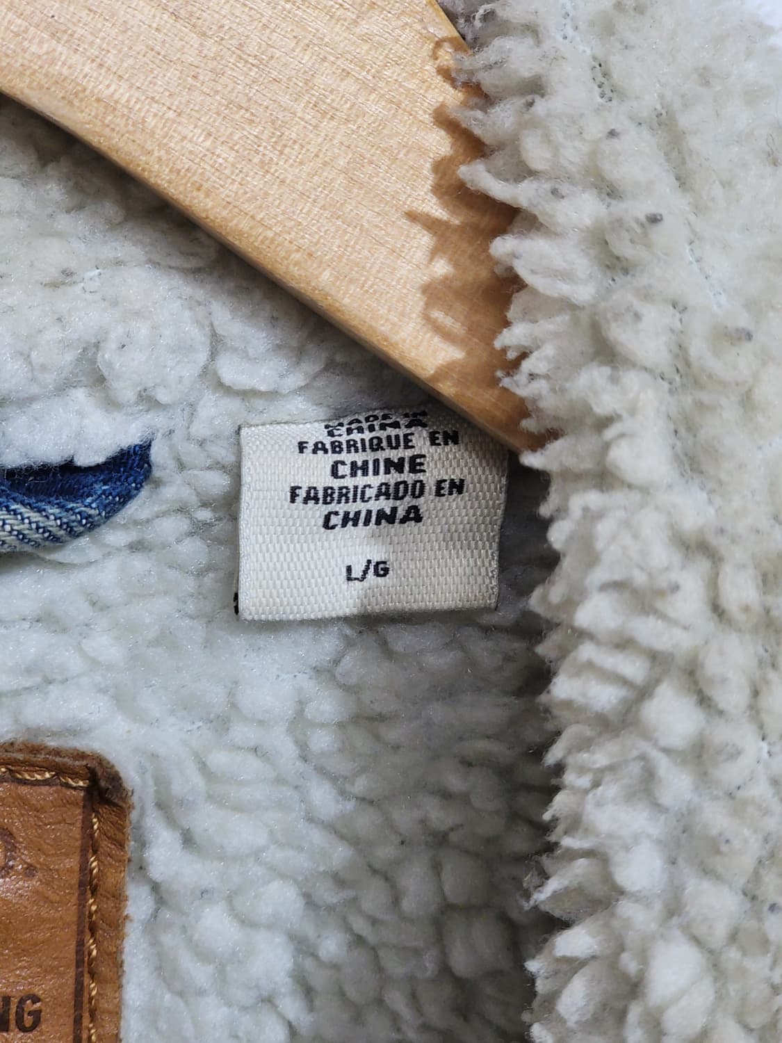 (XL) 리바이스 양털 청자켓 연청 데님자켓 빅E 레드탭  상품이미지4