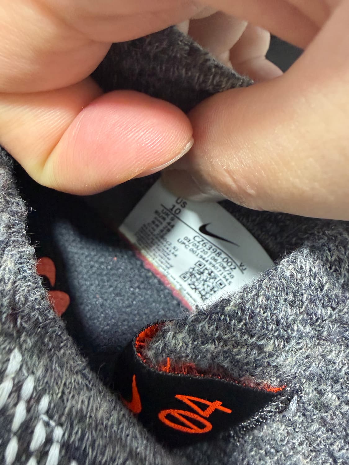 나이키 스페이스 히피 04 280사이즈 상품이미지3