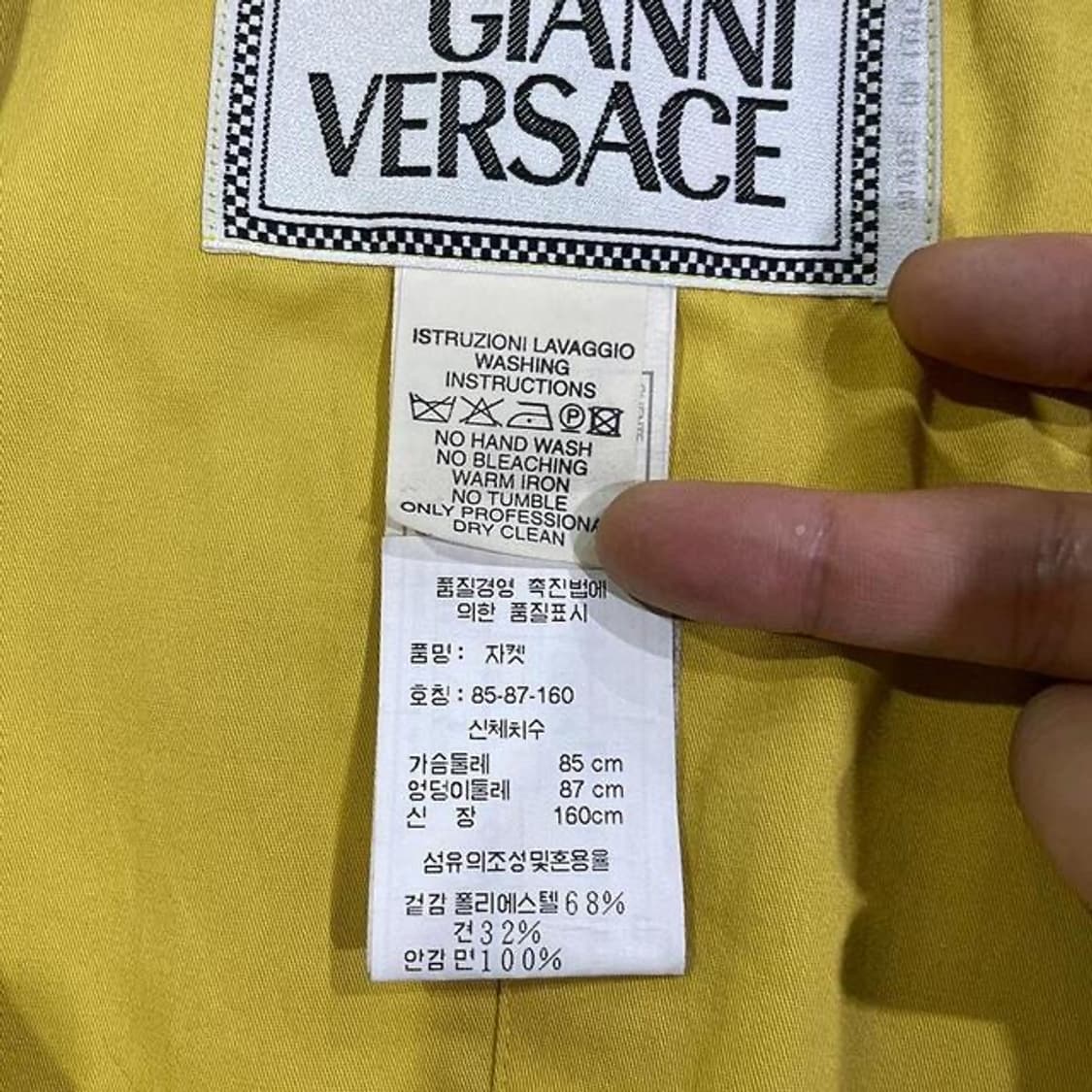 베르사체 레이디 도트 자켓 made in ITALY   상품이미지8