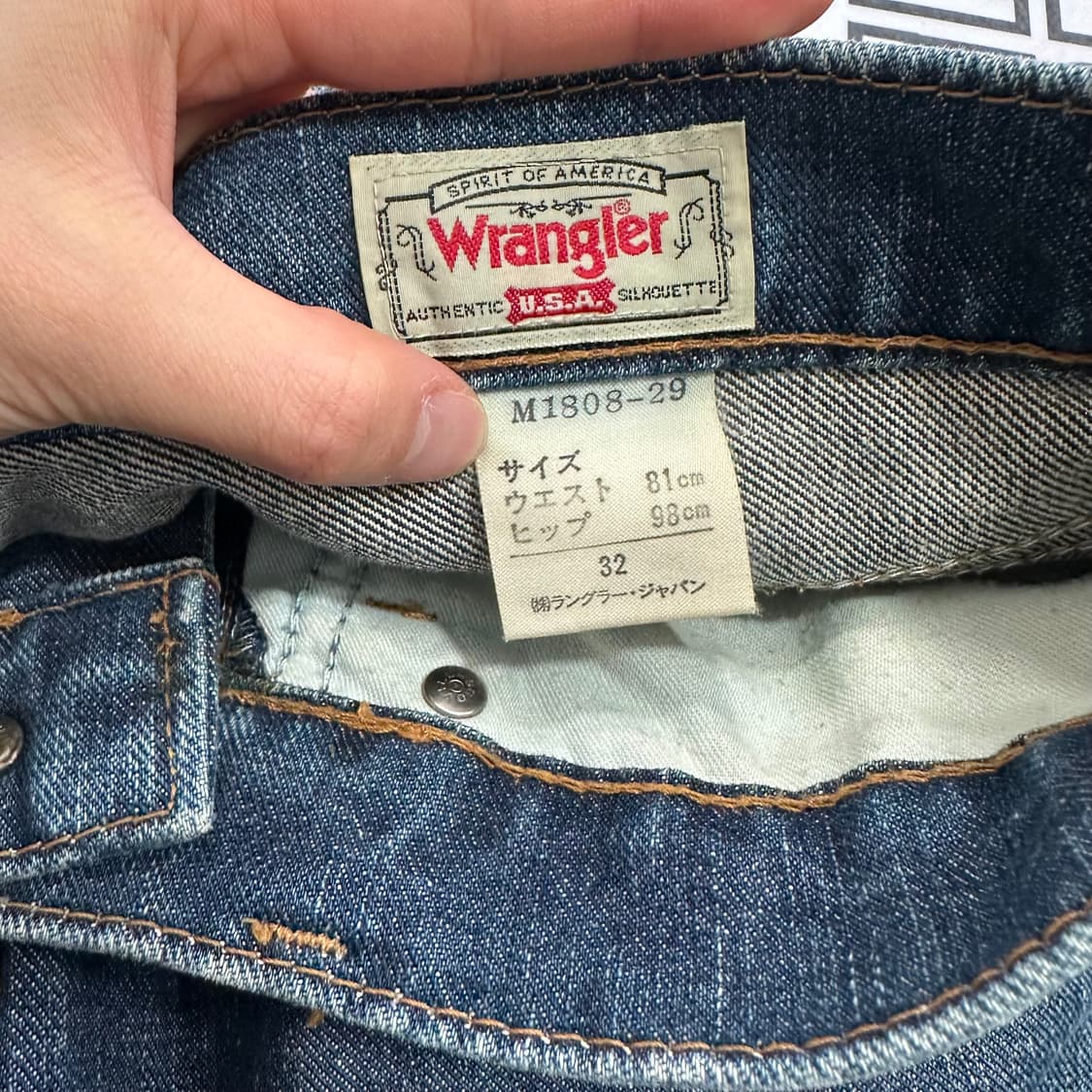 랭글러 데님 팬츠 상품이미지5