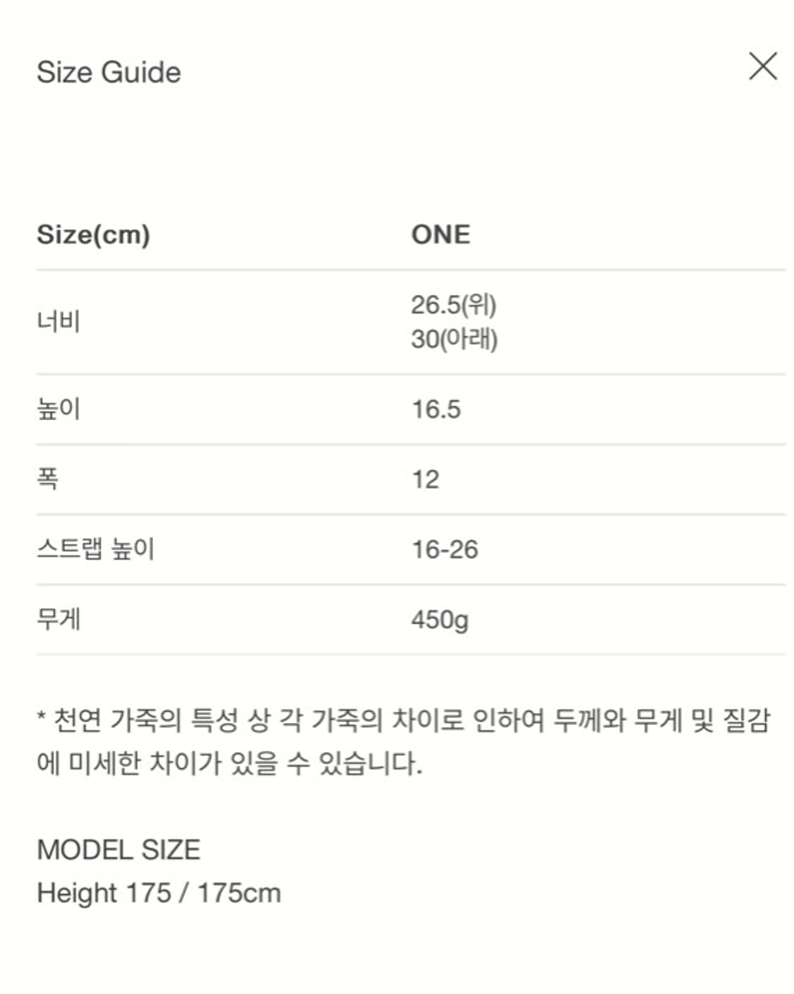 파사드패턴 마롱백 스웨이드 가방 숄더백 블랙 상품이미지9