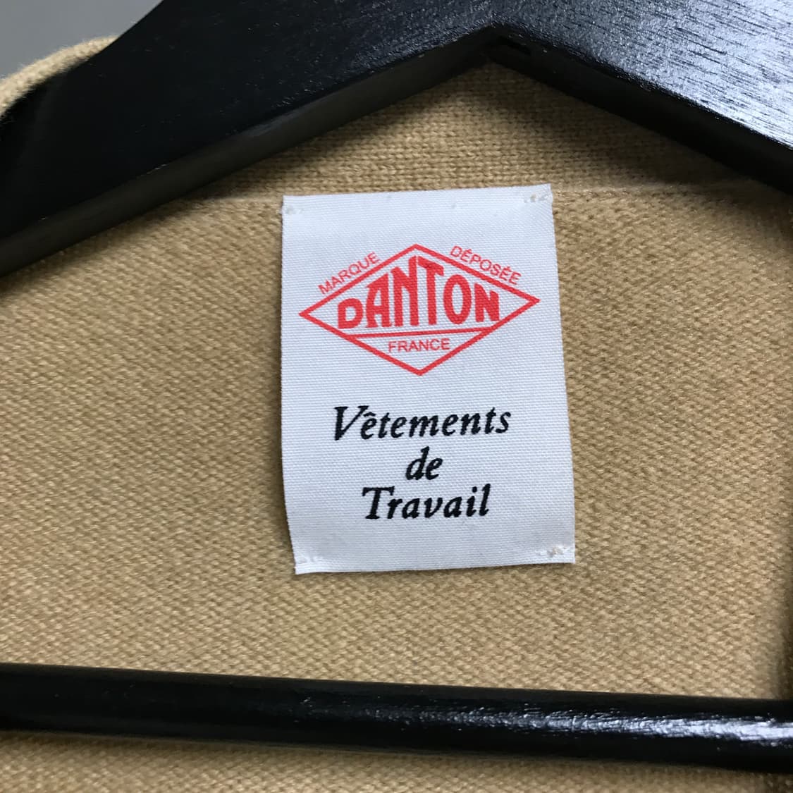 단톤 베이지 가디건 44 상품이미지5