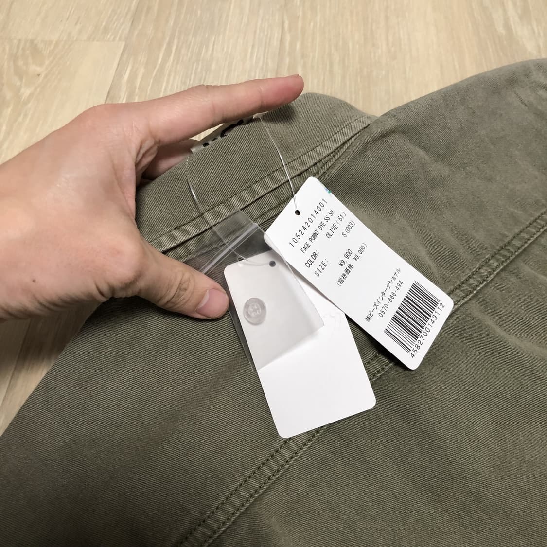 (우먼스 S) 새상품 X-GIRL 엑스걸 페이스 피그먼트 다잉 셔츠 상품이미지10