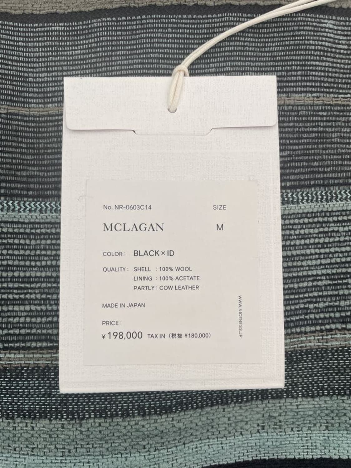 별주모델 24aw MCLAGAN 13-BUTTON P.COAT 상품이미지8