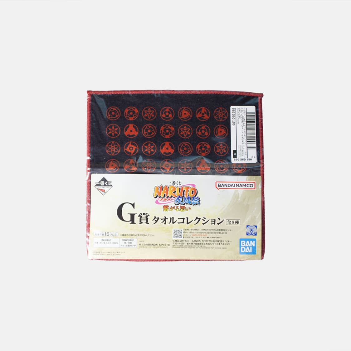 나루토 사륜안 손수건 상품이미지2