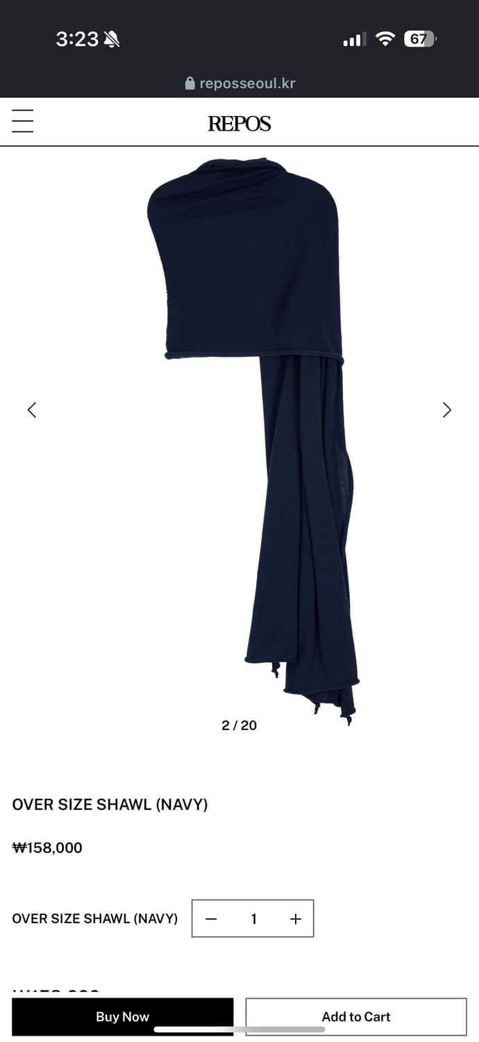 리포스 오버사이즈 숄 네이비 상품이미지2