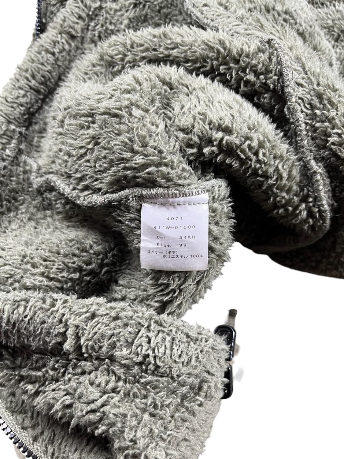 Vintage 카키 컬러 야상  상품이미지6