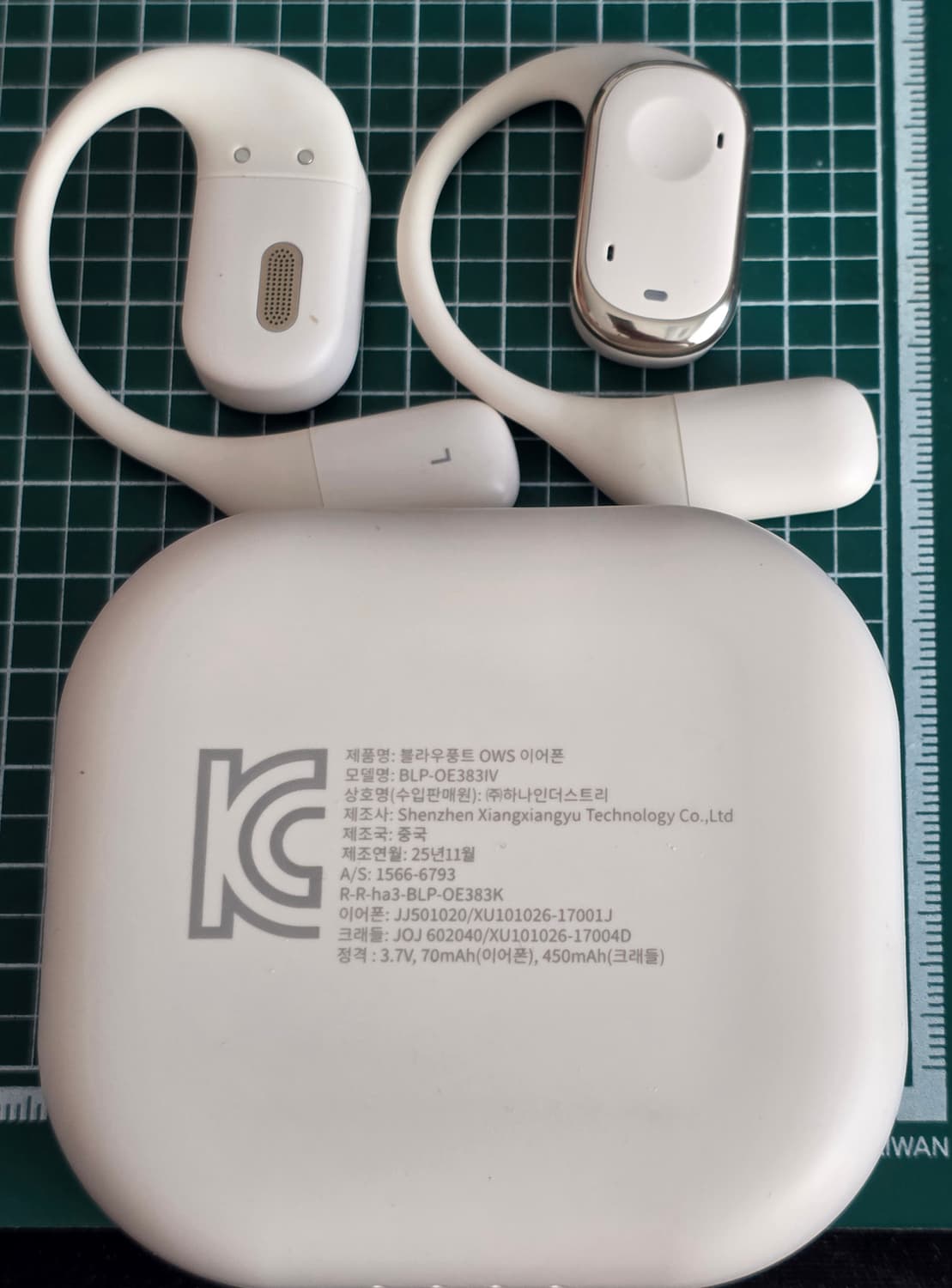 블라우풍트(Blaupunkt)의 오픈형 블루투스 이어폰 상품이미지2