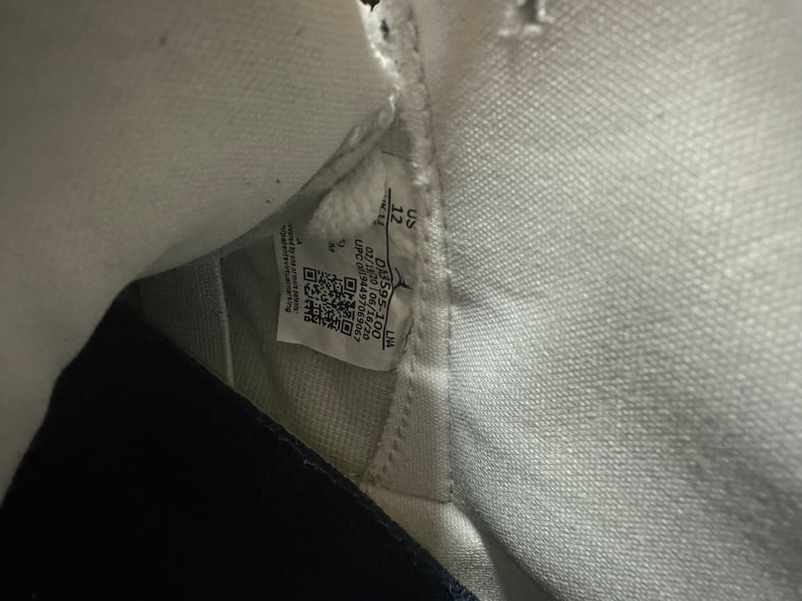 조던 3 프라그먼트 300 사이즈 상품이미지6