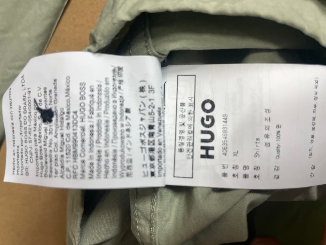 보스 셔츠자켓 xl 상품이미지6