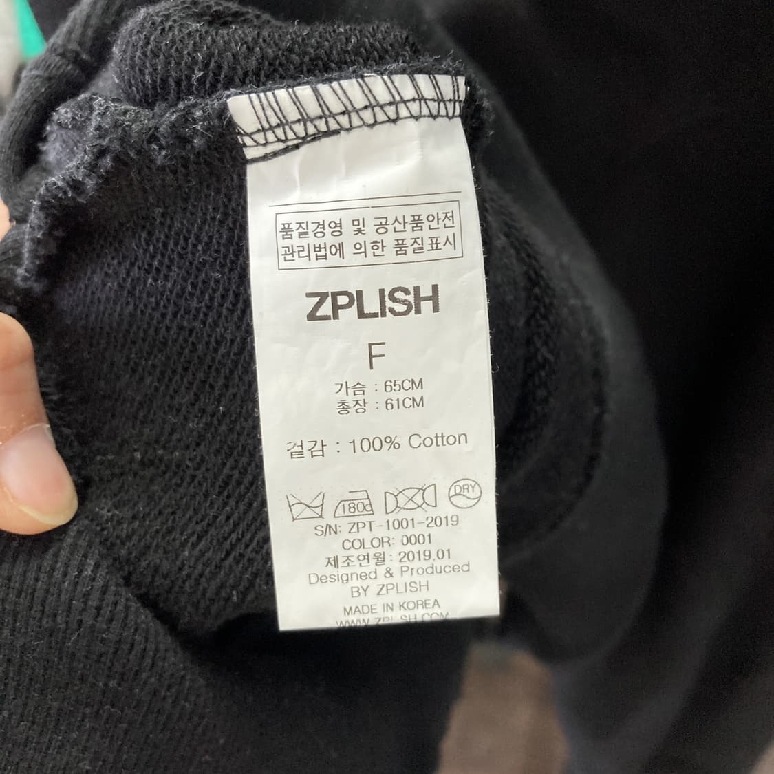 ZPLISH 여성 맨투맨 블랙 최상 F  상품이미지5