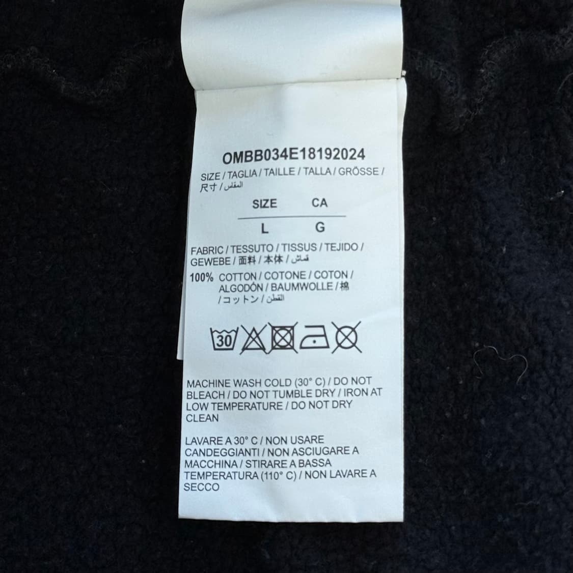 오프화이트 18FW 블랙 다이애그널 마커 애로우 후디 상품이미지7