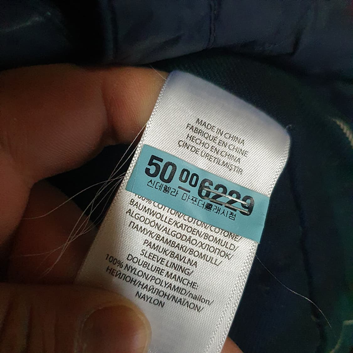 폴로 랄프로렌 경량 패딩 점퍼 S 상품이미지5