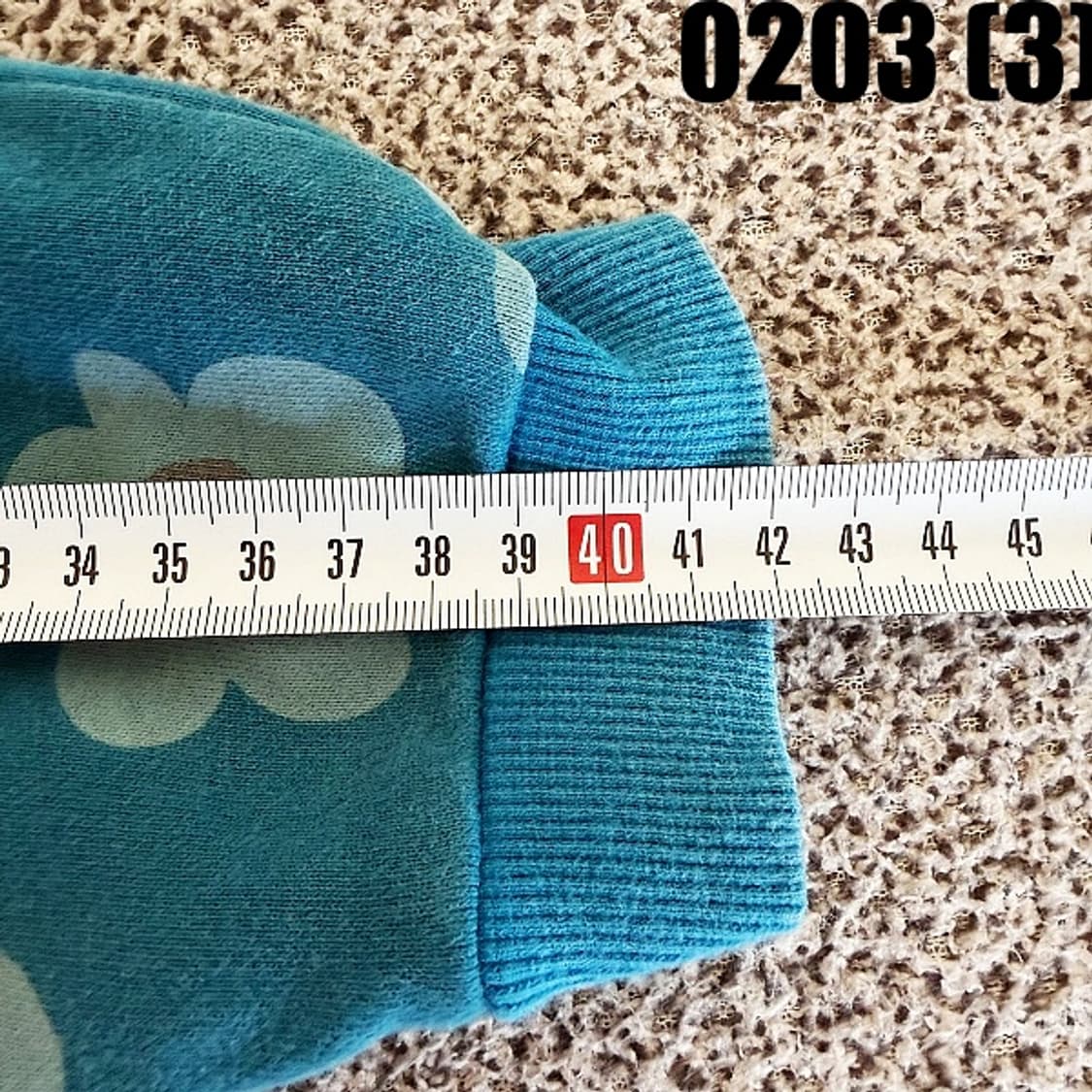 [100] 베베드피노 키즈 플라워패턴 조거팬츠 상품이미지6