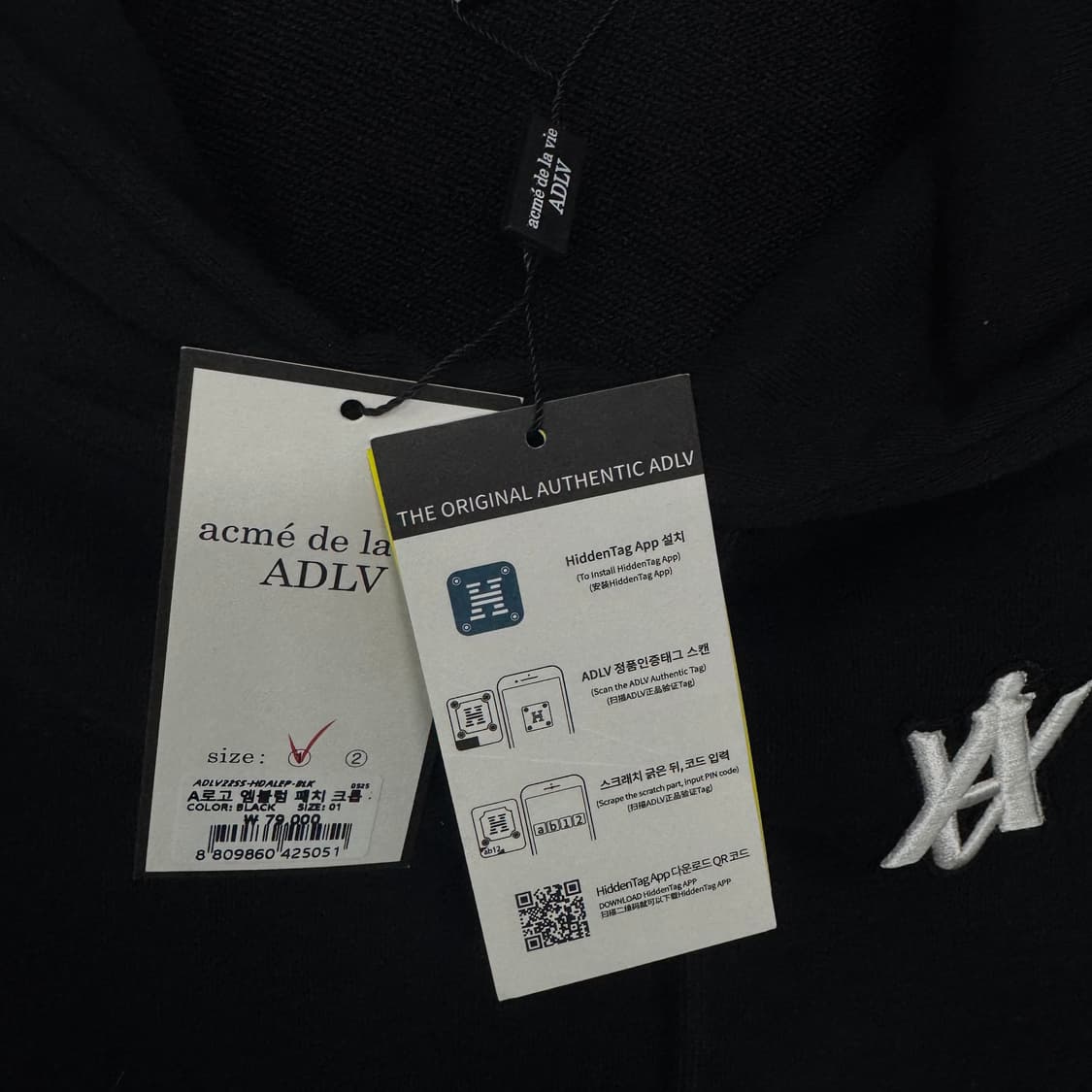 아크메드라비 패치로고 크롭후드 상품이미지3