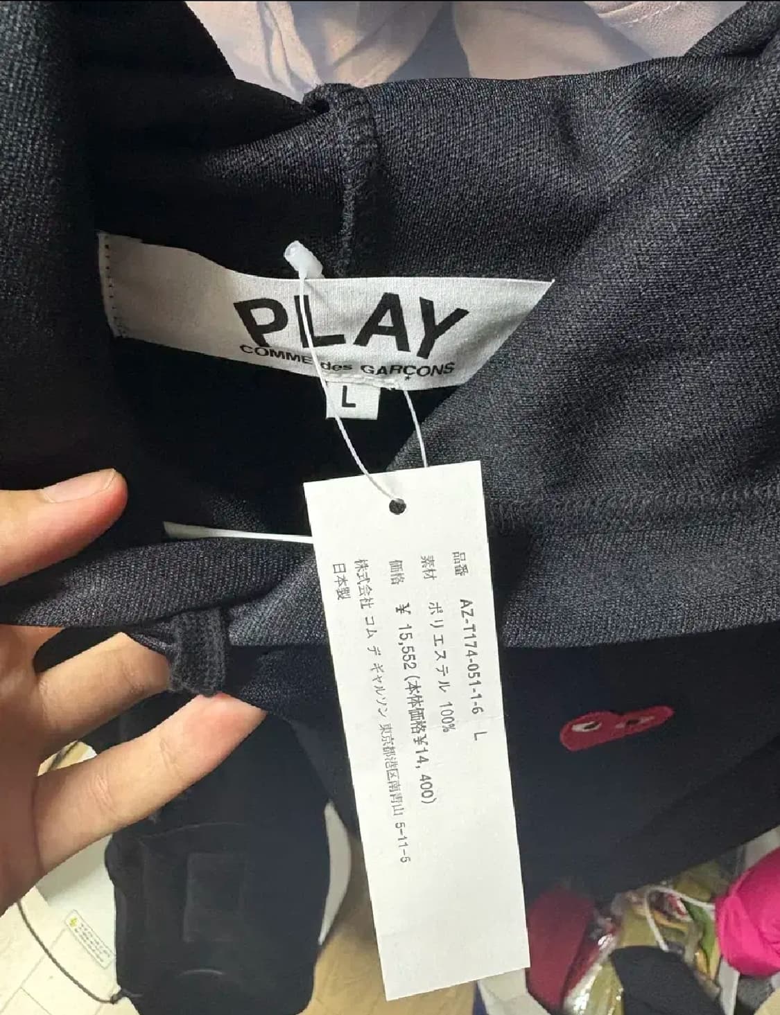 꼼데 후드티 상품이미지2