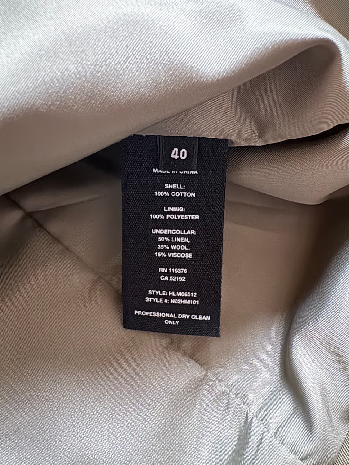 Helmut Lang 자켓 카키색 40사이즈 상품이미지8