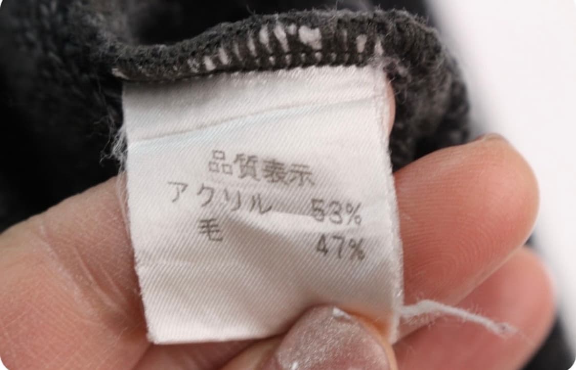 체크보드 무늬 크롭 빈티지 니트 상품이미지4