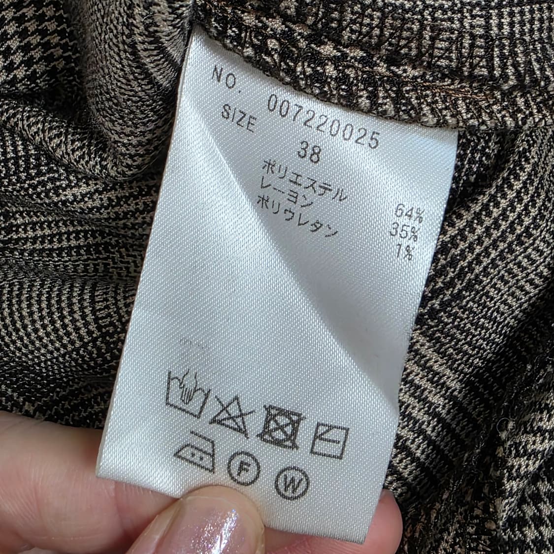 일본빈티지)하구미모리걸 아오이유우st 로맨틱 앤틱 체크 랩 롱스커트 상품이미지4