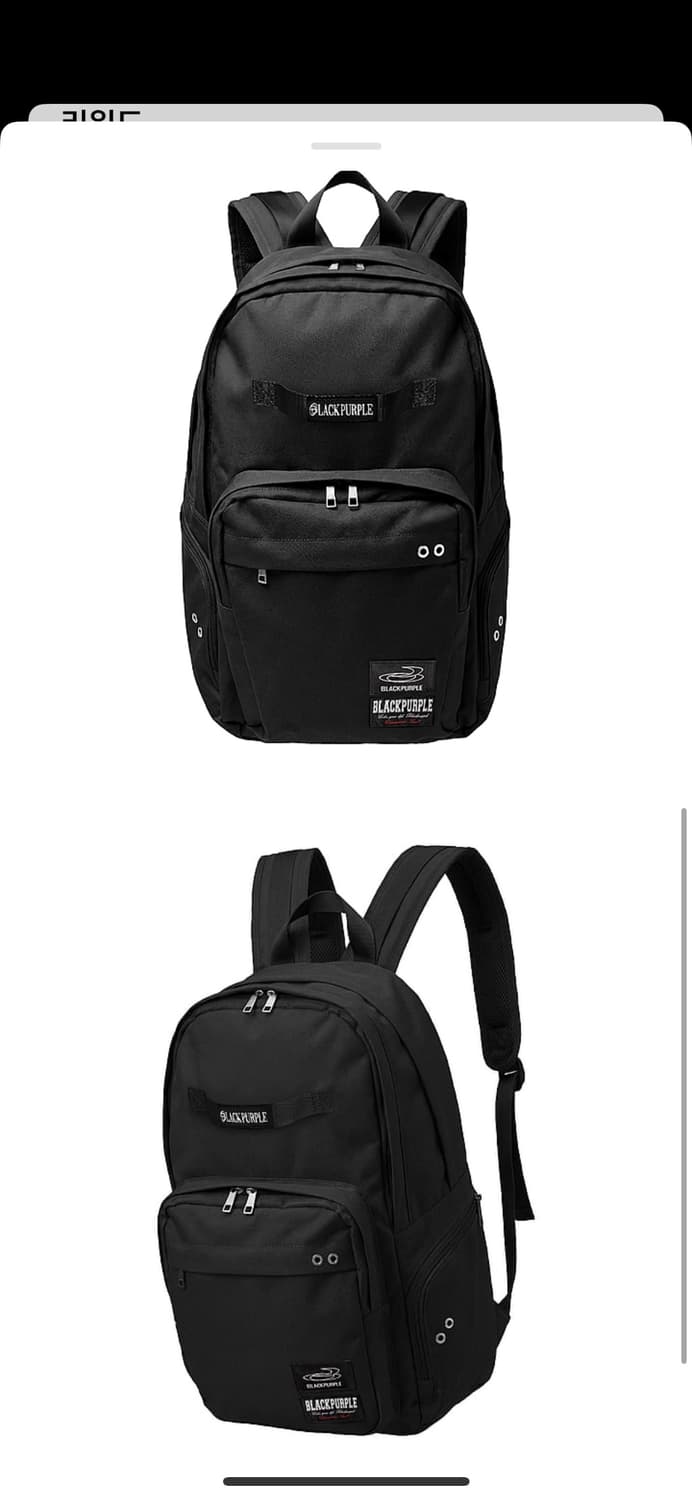 (새상품) 블랙퍼플 신상 패치워크 백팩 (남여공용) 상품이미지5