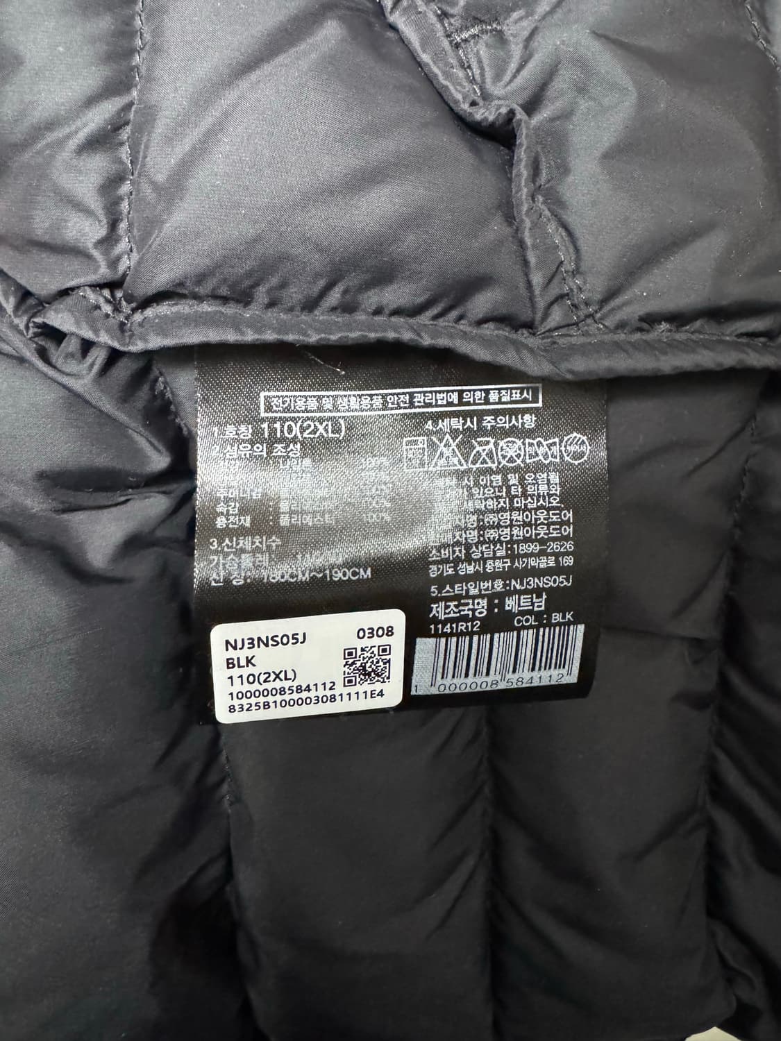 [2XL] 노스페이스 화이트라벨 벤투스 온 자켓 블랙 상품이미지4