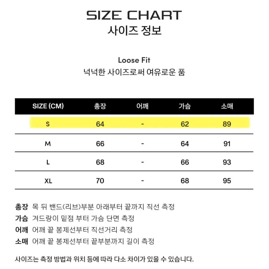 파이핑 스타테일 후드 트랙자켓 그레이지 상품이미지10