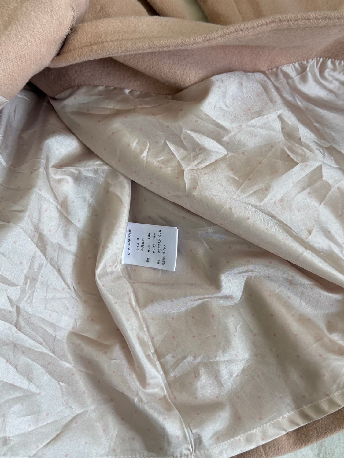 핑크베이지 달천 갸루 히메 로걀 퍼 울 코트 상품이미지8