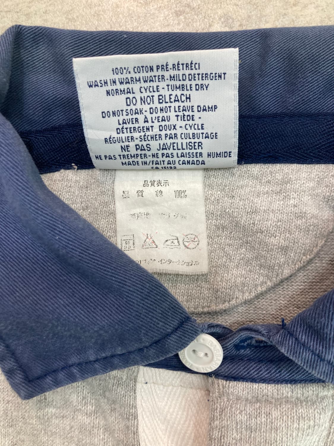 (M) BARBARIAN 바바리안 럭비웨어 상품이미지7