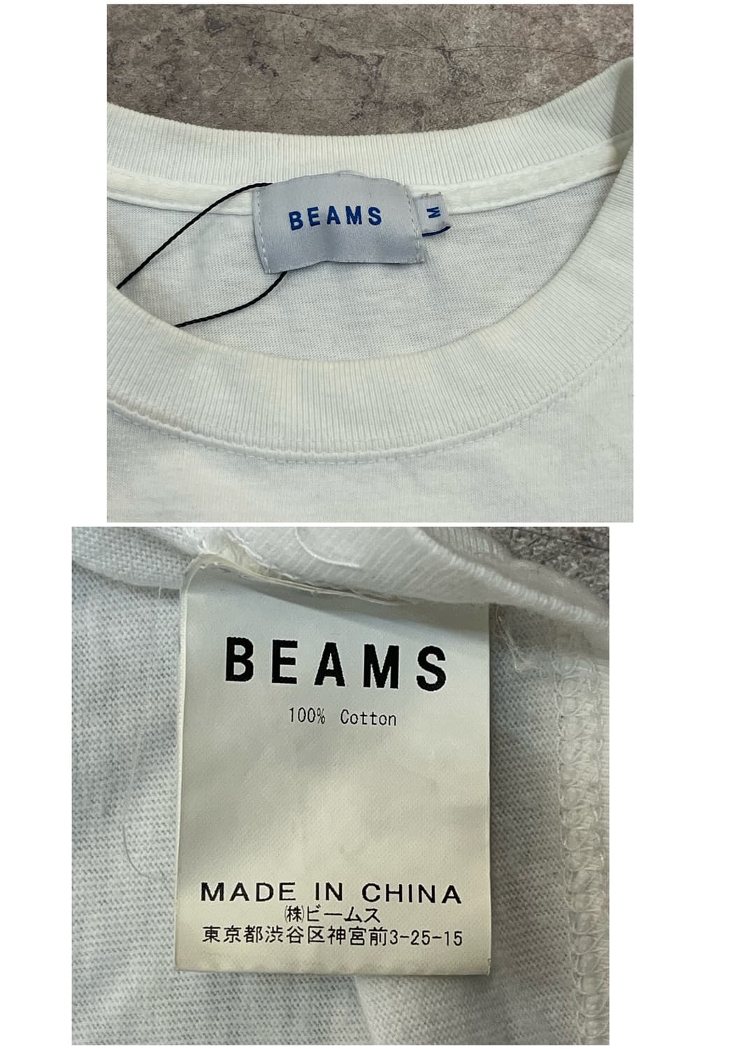 빔즈 반팔티 화이트 M #csz3504 상품이미지3
