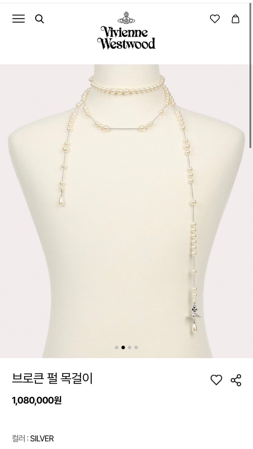 🤍비비안웨스트우드 브로큰 펄 목걸이🤍 상품이미지4