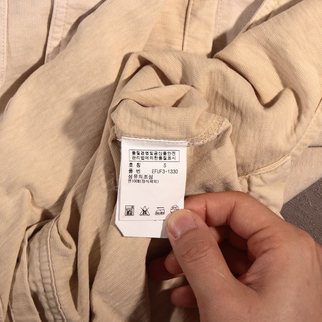 폴로 랄프로렌 워싱 코튼 롱셔츠 상품이미지5