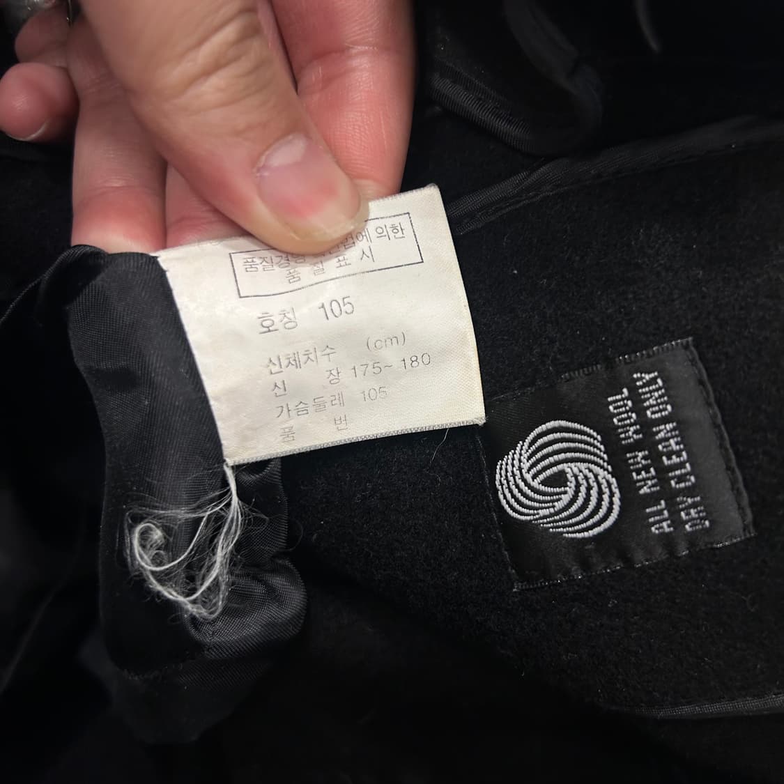 캠브리지 UNIV 이너탈부탁 울 미니멀 자켓 상품이미지4