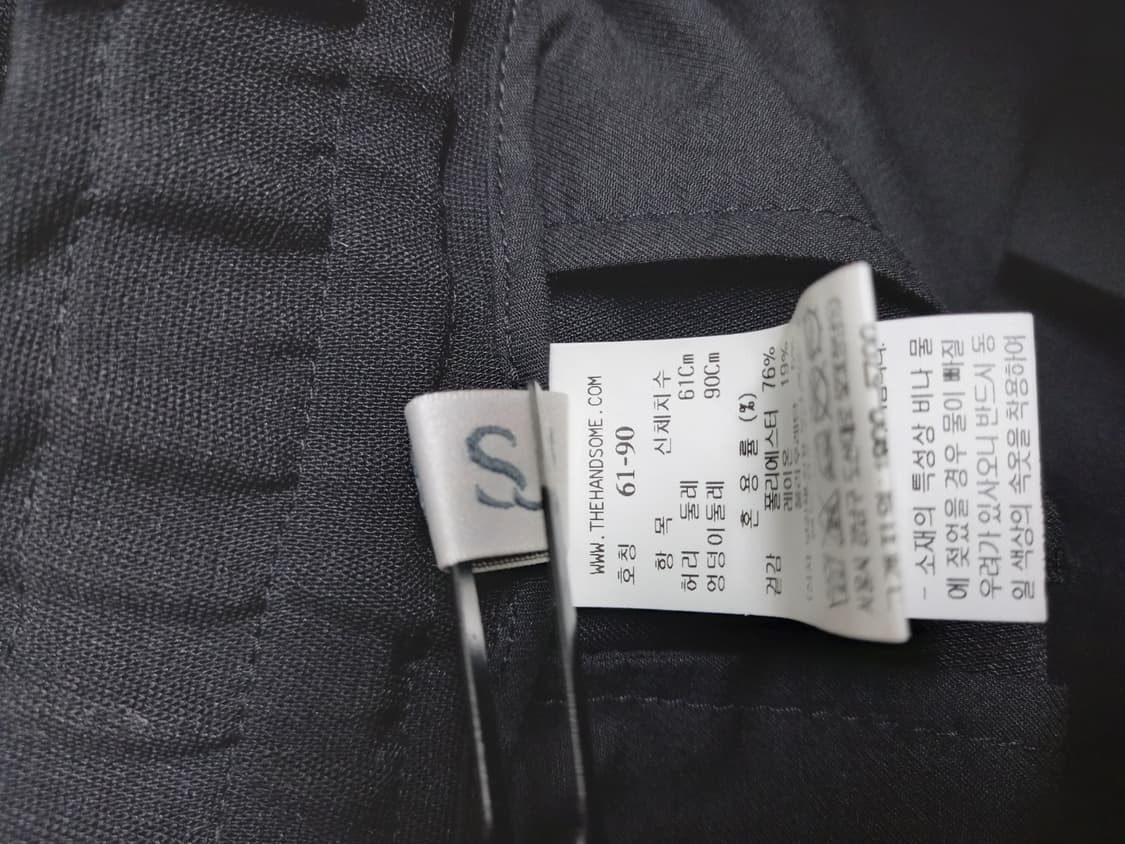 새 SJSJ 춘하추 레이온 8부9부 팬츠 33.44 상품이미지8