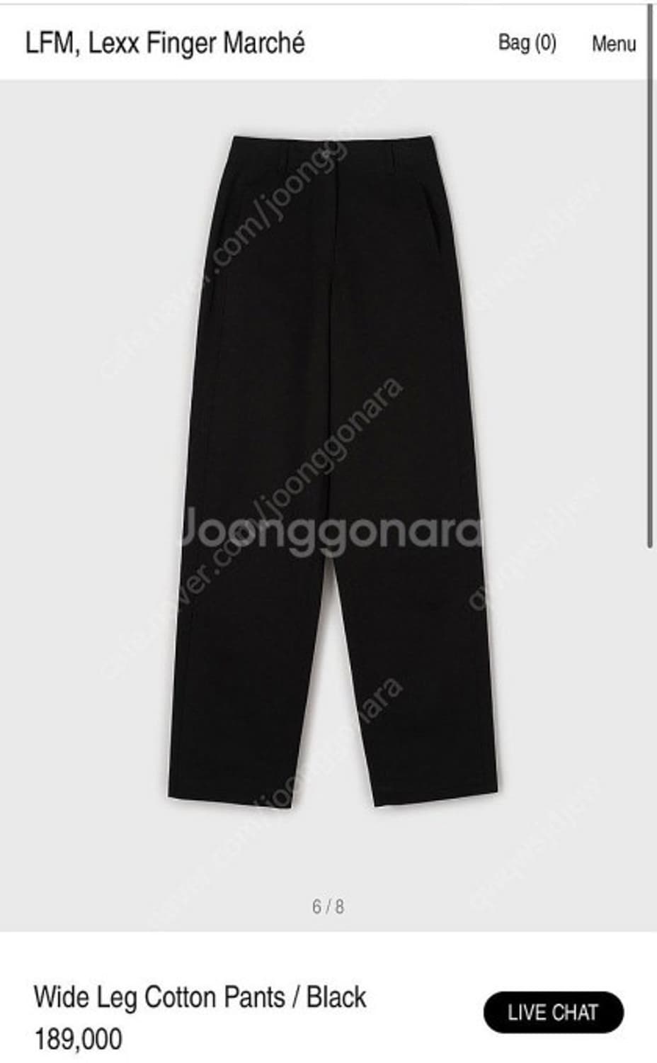 LFM 엘에프엠 와이드 레그 코튼 팬츠 블랙 1 사이즈 상품이미지1