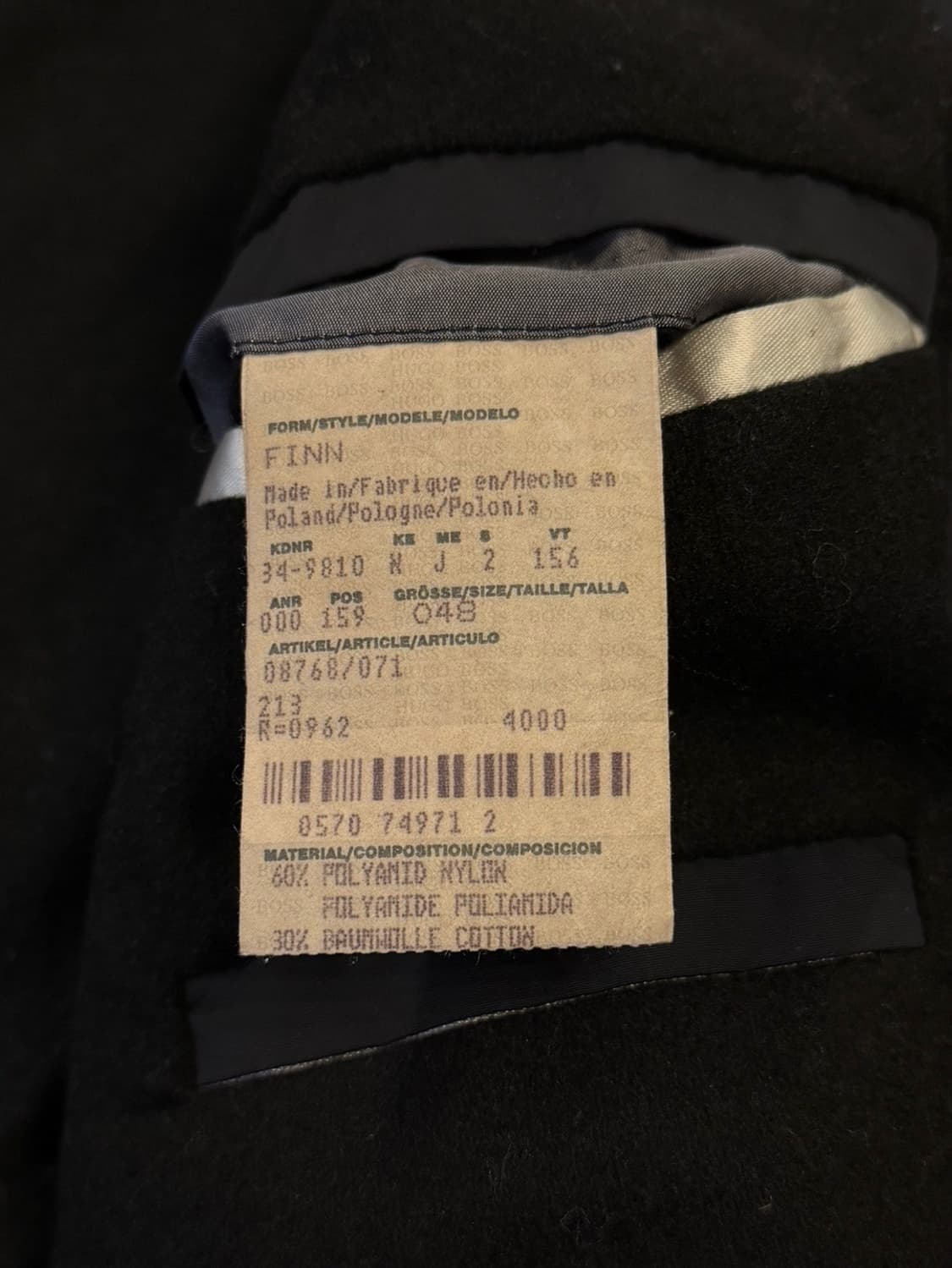 휴고보스 블랙라벨 맥코트 100~105 상품이미지9