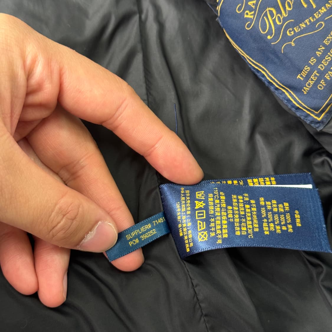 폴로랄프로렌 블랙 퀼팅자켓 S 상품이미지10