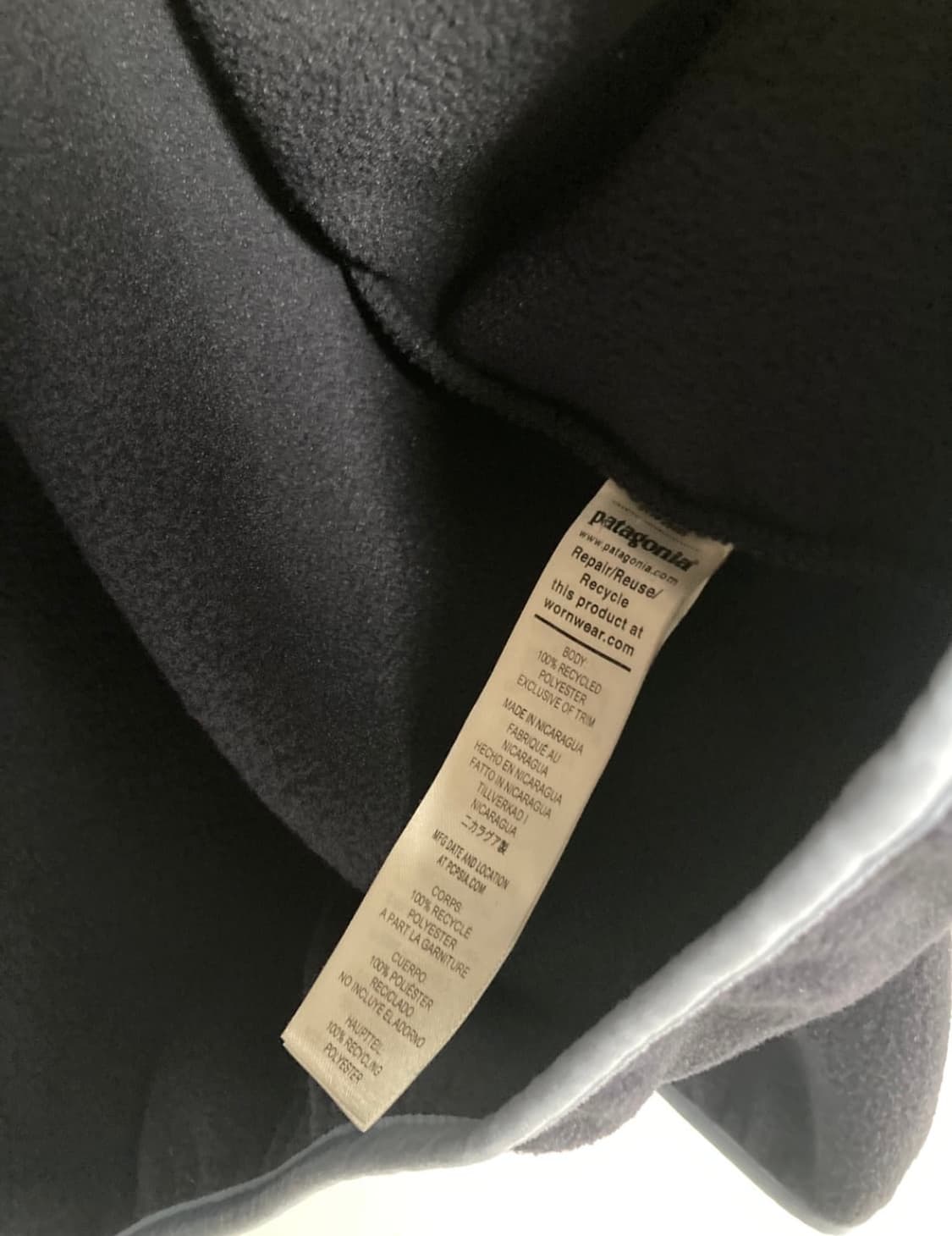 파타고니아 신칠라 네이비/스카이블루 (XXL) 새상품급 상품이미지5