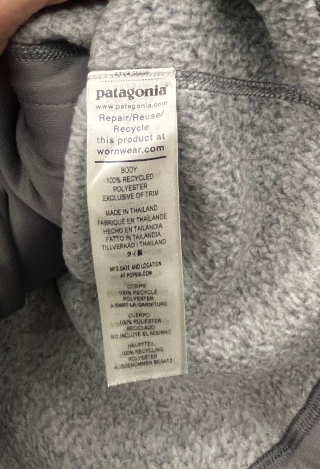 파타고니아 그레이 후리스 집업 상품이미지7