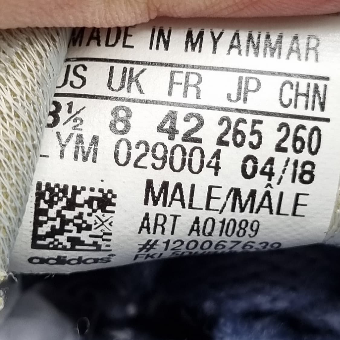 아디다스 캠퍼스80s 남성스니커즈265 상품이미지6