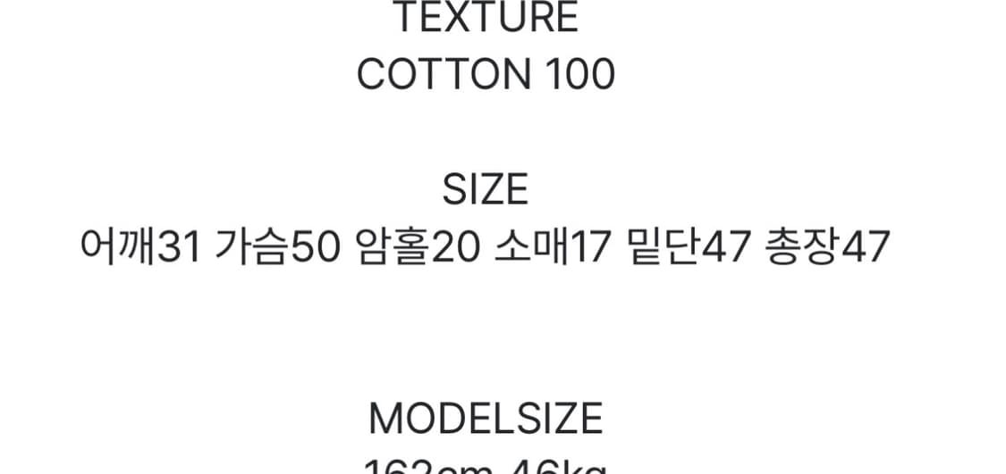 CHECK STRING BLOUSE 상품이미지2