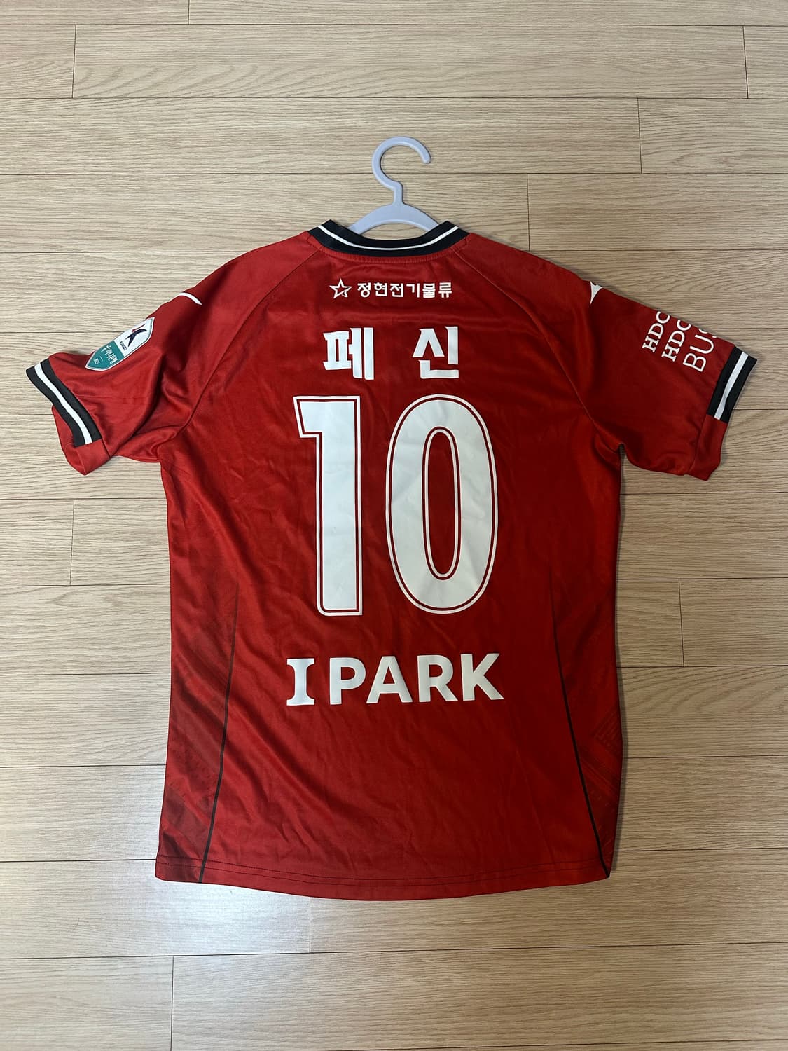 부산 아이파크 25 홈 페신 유니폼 (수원삼성) 상품이미지1