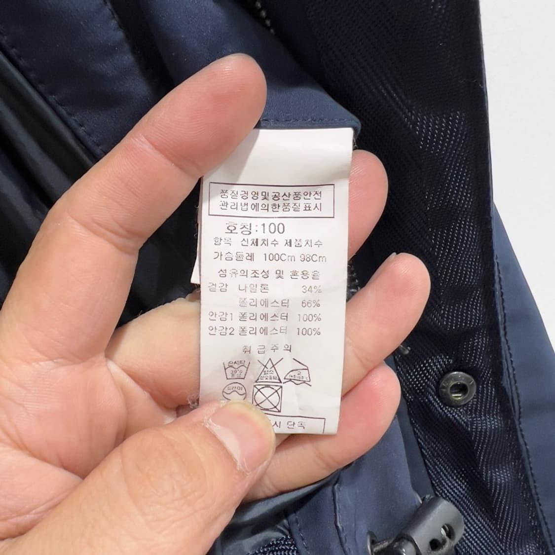 cp컴퍼니 고글 디테일 자켓 상품이미지7